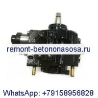 Топливный насос Bosch 0445010457 X191106 для двигателя Yunnei 4102.4100.490.YN33