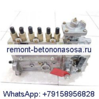 Топливный насос высокого давления Bosch 0400866219 0 400 866 219