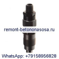 Топливная форсунка Bosch 9 430 613 809 105148-1711 62153000450A9
