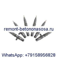 Топливная форсунка Bosch Common Rail EA4460700587 RA4460700587 для двигателя Детройт DD15 DD16