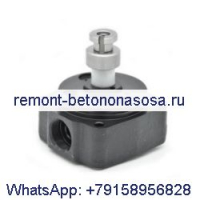 Ротор головки насоса Bosch VE 4/12 л 1468374036