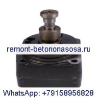 Ротор головки насоса впрыска топлива VE 3/12 л 1468336017 для Bosch