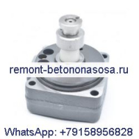 Ротор головки насоса Bosch впрыска топлива VE 6/12 л 1 468 336 453