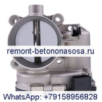 Корпус дроссельной заслонки Bosch 0280750587 1204455 для Polaris ATV ACE 570 900 RZR 900 XP UTV Ranger 570