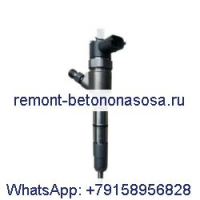 Топливная форсунка Bosch 0445110885 0445110886