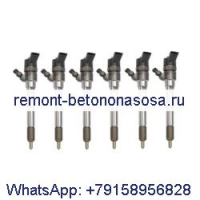 Топливная форсунка Bosch 0445110494 0445110493 0445110750 для JAC J4 SEI 2 SEI 3