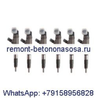 Топливная форсунка Bosch 0445110466 0445110718 для JAC J4 SEI 2 SEI 3