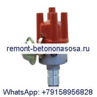 Распределитель зажигания Bosch 0237507009 для VM Beetle с воздушным охлаждением Karmann Ghia Alfa Romeo 33