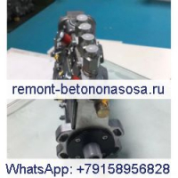 Топливный насос высокого давления для Bosch 0400864099 0400864102