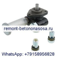 Топливный насос для Zexel 105220-7300 Bosch 9441610436