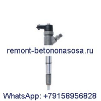Топливная форсунка Bosch 0445110481 0445110380 0445110462