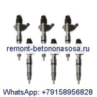 Топливная форсунка Bosch 0 445 120 081 для двигателя FAW Xichai 4DF 6DF CA4DF CA6DF