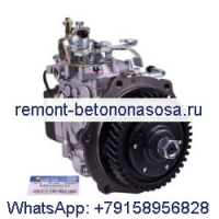Топливный насос высокого давления для Bosch 9461624772 Zexel 104646-6551
