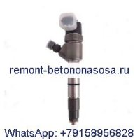 Топливная форсунка Bosch 0445110549