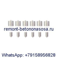 шт. топливная форсунка DLLA155P1152 0433171737 для Bosch