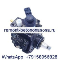 Топливный насос высокого давления 0445020154 для Bosch