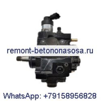 Топливный насос высокого давления 0445020168 для Bosch Greatwall 2.8L
