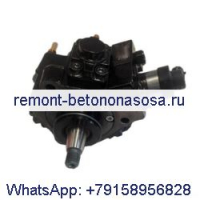 Топливный насос высокого давления 0445010402 для Bosch Great Wall