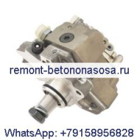Топливный насос высокого давления 0445020265 для Bosch