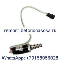 Электромагнитный клапан KDRDE5K-20/40C07-109 для экскаватора CASE CX360B