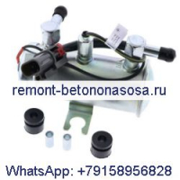 Для экскаватора CX240 Isuzu Engine 4HK1 6HK1 Электрический топливный насос 8-98009397-7