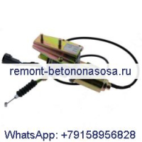 Для экскаватора XCG230 Isuzu Соленоид остановки двигателя 0C29-1819002270