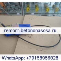 Для экскаватора XCG210 XG820 Isuzu Соленоид остановки двигателя 0C29-1819002270