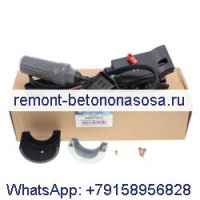 DW-2 DW-3 Рычаг переключения передач 238270A1 для погрузчика 621C 721C 821C 921C