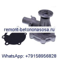 Для трактора Case IH 234 235 244 245 254 255 1120 1130 Водяной насос 1273085C91