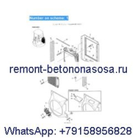 Для корпуса экскаватора CX31 Резервуар для воды Core ASS#039;Y PM05P00010F1 PM05P00010S001