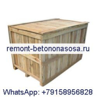 Для экскаватора Case CX75SR CX80 Резервуар для воды Core ASS'Y LN00108