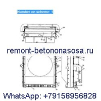 Для экскаватора Case CX290 Резервуар для воды Core ASS'Y LN00087