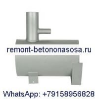 Для случая 5488 5288 5088 Глушитель Глушитель 144057C5