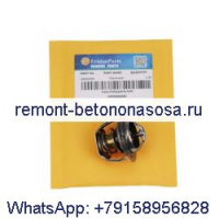 Для корпуса трактора D25 D33 D40 DX29 DX35 DX55 DX60 FARMALL 55 FARMALL 60 термостат SBA145206182 82°C/180°F
