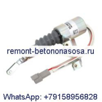 Для трактора Case IH C55 C64 C70 CS68 CS75 CS78 CS86 CS94 12 В соленоид переключения 1-40-271-023 140271023