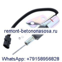 Соленоид отключения подачи топлива 12 В J991167 87420952 для CASE 580M 60XT 70XT 90XT 688G New Holland U80 LV80