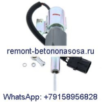 Топливный соленоид J932530 для колесного погрузчика Case 1150G 521D 621C 850G CX130 CX160
