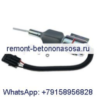 Соленоид остановки 12 В J932529 для CASE 580SL 590SL 686G 688G 1840 60XT 70XT 75XT 85XT 90XT 95XT SPX3150
