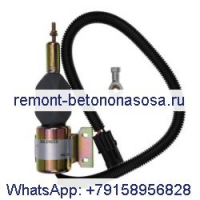 Для погрузчика Case IH 1840 1845C 60XT 70XT 75XT 85XT 90XT 95XT Соленоид отключения топлива