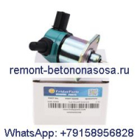 Электромагнитный стопорный соленоид 12 В XJBR-02462 для мини-гусеничного экскаватора CASE CX26C