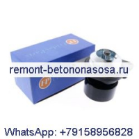 Водяной насос 3286277 для Cummins 4BT 6BT в корпусе New Holland IH
