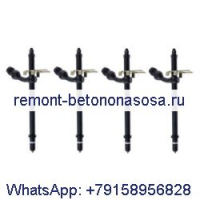 Топливная форсунка A140830 для двигателя CASE 336B 336D 504BD 301BD 451BD 850B 870 800 825 300C 400C W14H W24B