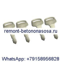 4 ключа зажигания 15248-63700 для трактора Kubota серии B, корпус усилителя; Новая Голландия