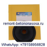 Ботинок D86664 для CASE Loader 480E 480F 570LXT 580D 580E 580G 580K 580N 580SL 580SM+ 590 590L 590SL 590SM