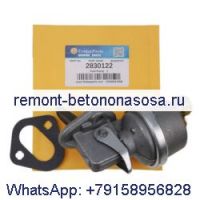 Топливный насос 2830122 для тракторов Case FARMALL 60 FARMALL 70 FARMALL 80 FARMALL 85N Двигатель P170 P70 P85 PX110 PX140 PX170