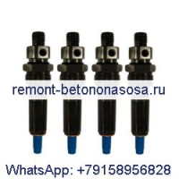 Топливная форсунка 4 шт. 3919331 J919331 для моделей тракторов Case-IH 760 480F 570L 680L с двигателем 4-390