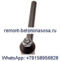 Рулевая тяга 87710157 для корпуса 570LXT 570MXT 570NXT 580L 580M 580SL 580SM 586G 586H 588G 588H 586H
