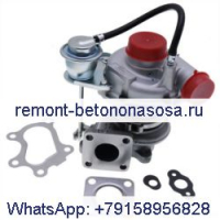 Турбокомпрессор Turbo RHF4 135756180 для двигателя Perkins 404D-22T 404C-22T CASE DX48 DX55 DX60 Farmall 55 60 410 420