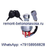 Выключатель зажигания стартера 21N4-10400 для случая 1221E Hyundai HL730-7 HL730-7A HL730TM-7 HL730TM-7A