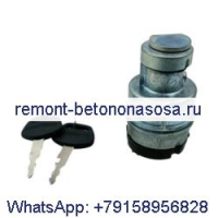 Выключатель зажигания с 2 ключами KHR3078 S450 для экскаватора Sumitomo серии SH, чехол CX210B CX240B